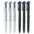 Stylo à bille 4 couleurs - Lot de 2 pièces - Fournitures scolaires et de bureau CatNShop