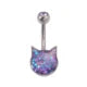 Piercing Nombril en Acier Inoxydable - Plusieurs Tailles Disponibles