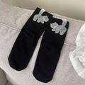 Chaussettes Humour 3D en Coton - Motif Fesses de Chat