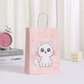 Paquet de 50 pièces : Assiettes et gobelets en papier chat pour fête d'anniversaire enfant