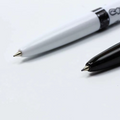 Stylo Chat Noir et Blanc 0,5 mm
