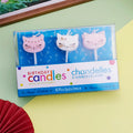 Bougie de fête créative en forme de chat mignon pour enfants - Décoration de gâteau d'anniversaire